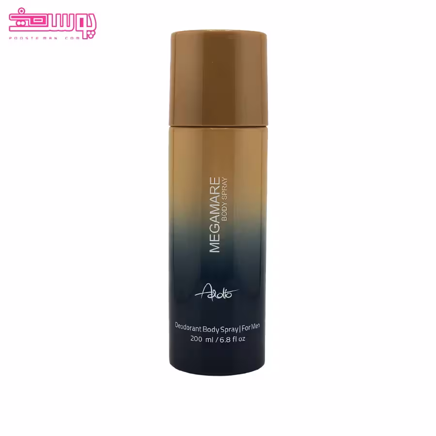 اسپری بدن مردانه مگاماره آدولفو حجم 200ml