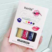 پک رژلب ترکیبی (رنگ های اصلی ) برند karite 

