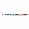 چوب ماهیگیری مدل BAMBOO-450