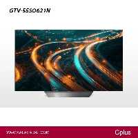 تلویزیون 55 اینچ OLED جی پلاس مدل | GTV-55SO621N | فروشگاه اینترنتی لوازم خانگی کالا هدف