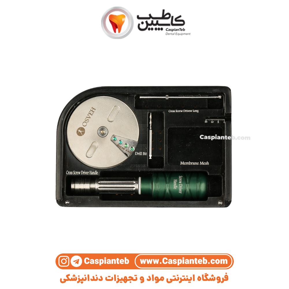 کیت GBR اسوه