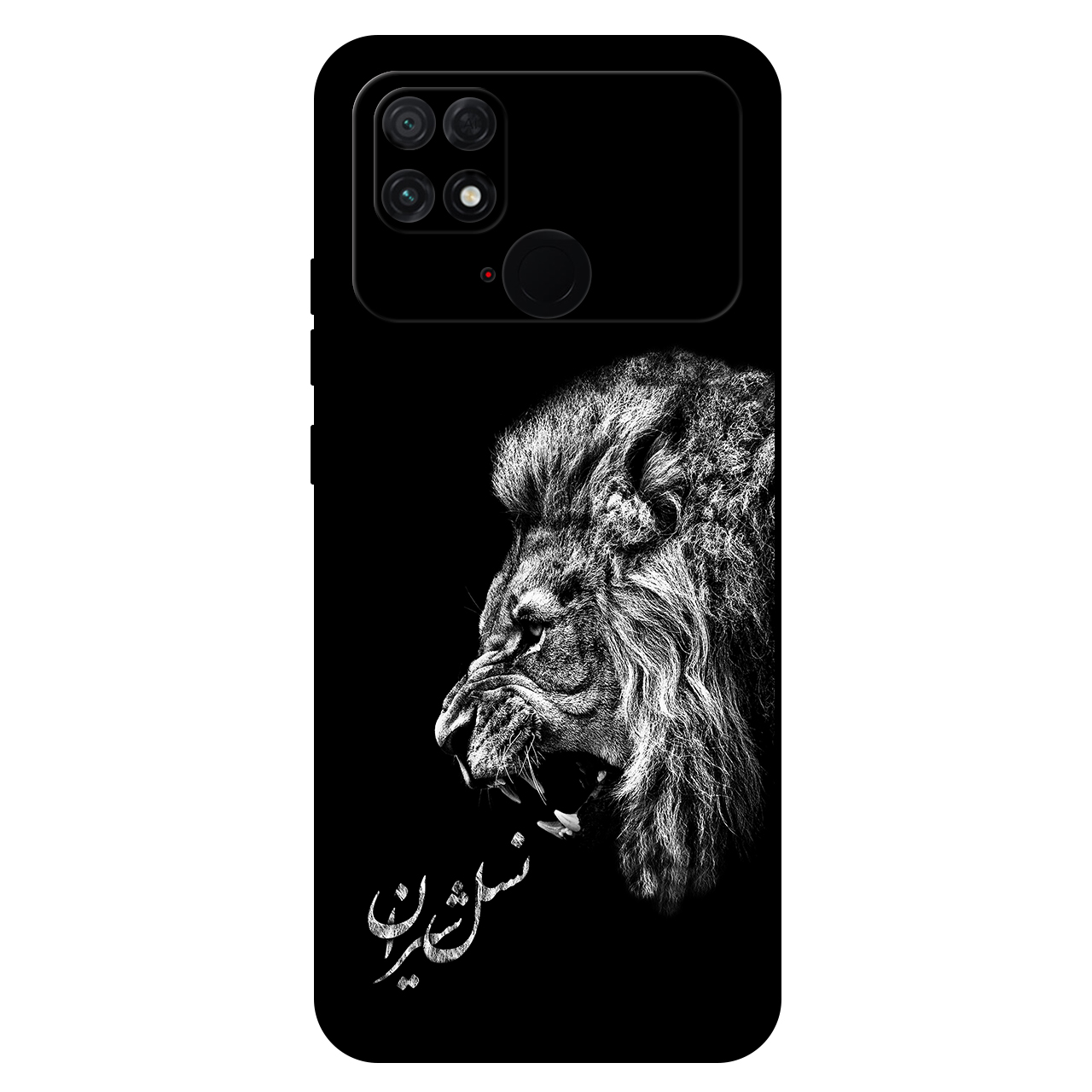 کاور مگافون کد 1866 مناسب برای گوشی موبایل شیائومی Poco C40