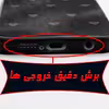 کاور لاین کینگ مدل Ayeneh ghalb meshki مناسب برای گوشی موبایل شیایومی Redmi Note10 10S به همراه پایه نگهدارنده