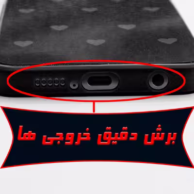 کاور لاین کینگ مدل Ayeneh ghalb meshki مناسب برای گوشی موبایل شیایومی Redmi Note10 10S به همراه پایه نگهدارنده