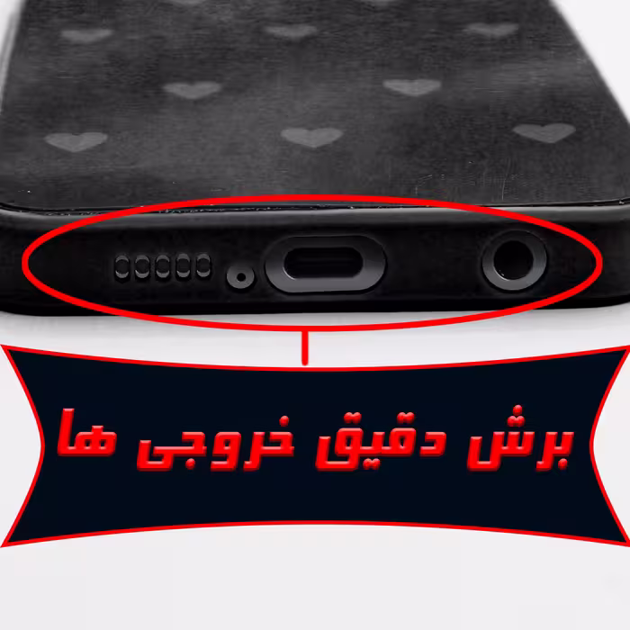 کاور لاین کینگ مدل Ayeneh ghalb meshki مناسب برای گوشی موبایل شیایومی Redmi Note10 10S به همراه پایه نگهدارنده