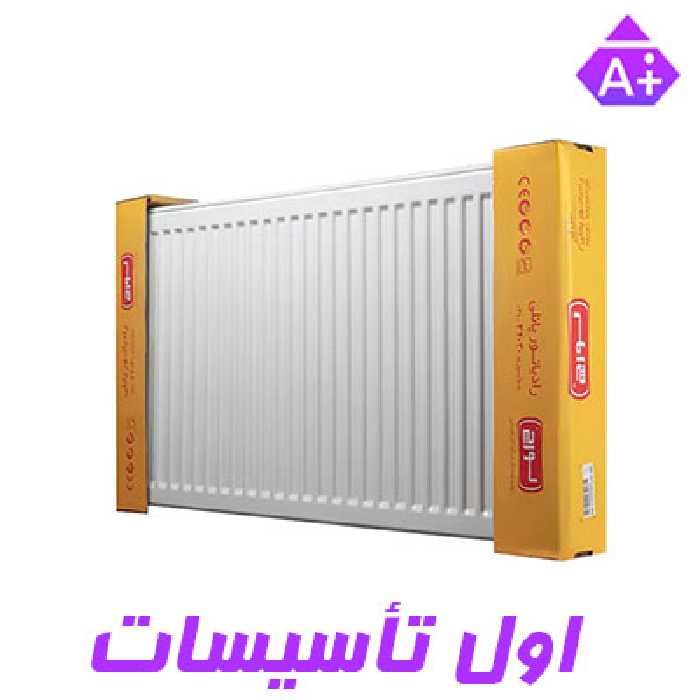 رادیاتور پنلی لورچ مدل آذر 100 سانتی