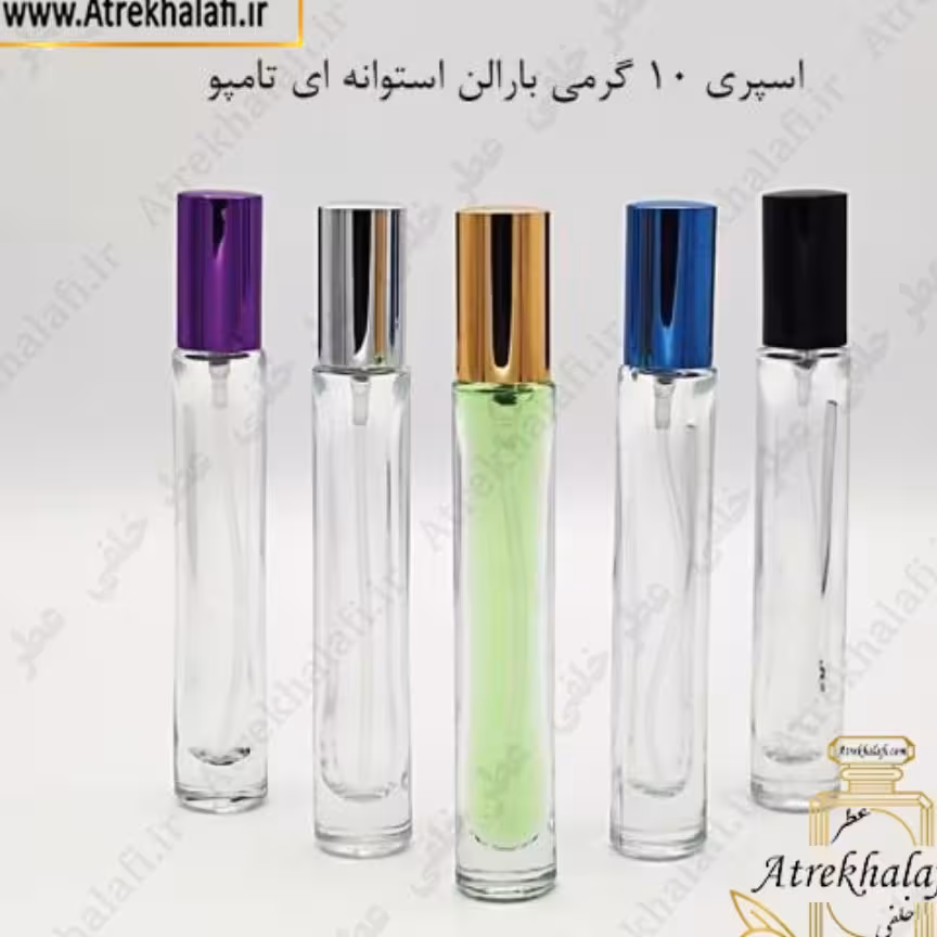عطر  گوچی راش زنانه 20 گرمی 
