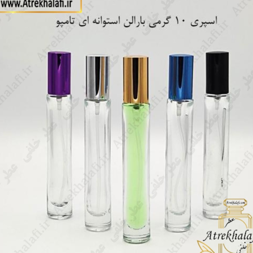 عطر  گوچی راش زنانه 20 گرمی 
