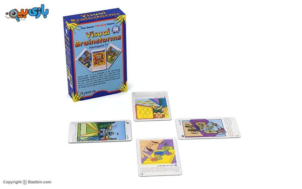 لعبه 50 سؤال الذکاء من لبخند