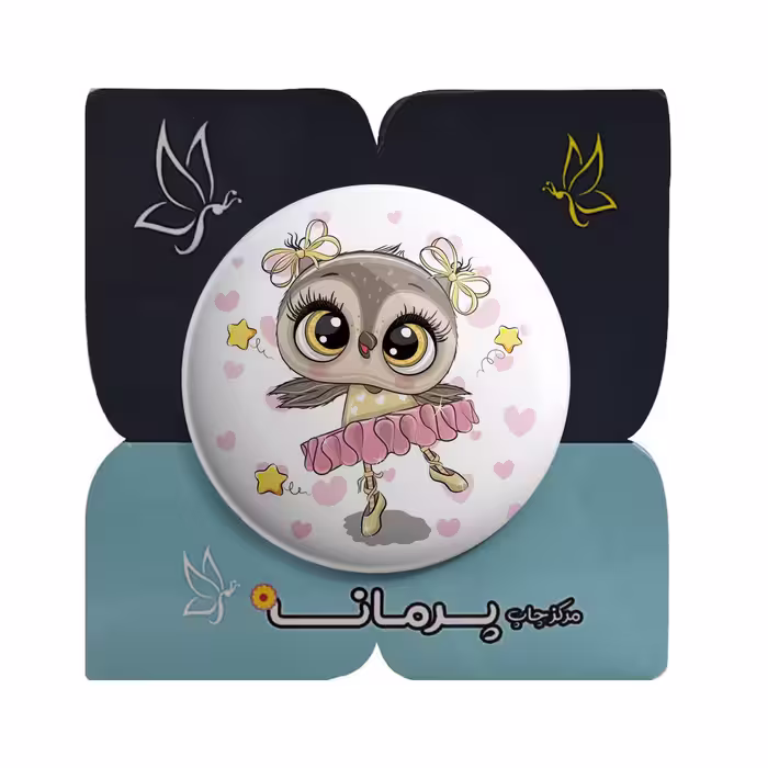 پیکسل پرمانه طرح جغد فانتزی کد pm.5009 