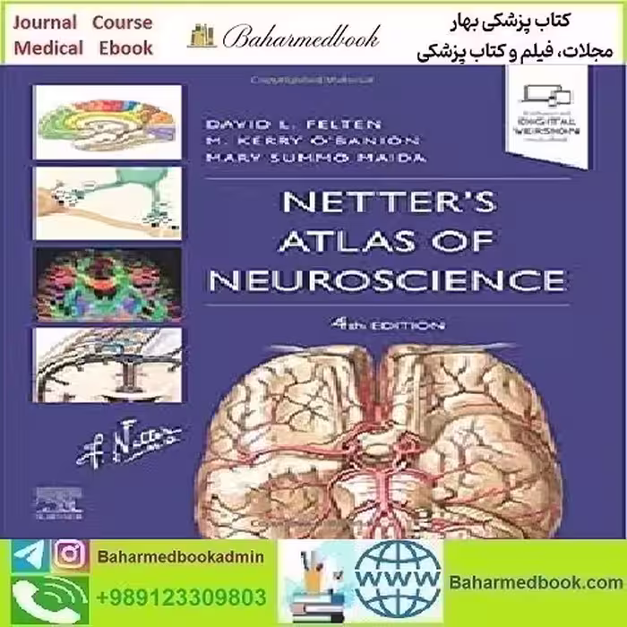 Netter's Atlas of Neuroscience Video 2022 TRUE PDF price 2€ - کتاب پزشکی بهار