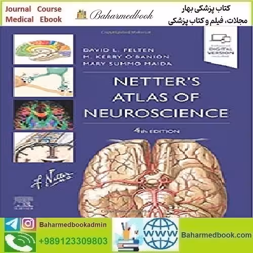 Netter's Atlas of Neuroscience Video 2022 TRUE PDF price 2€ - کتاب پزشکی بهار