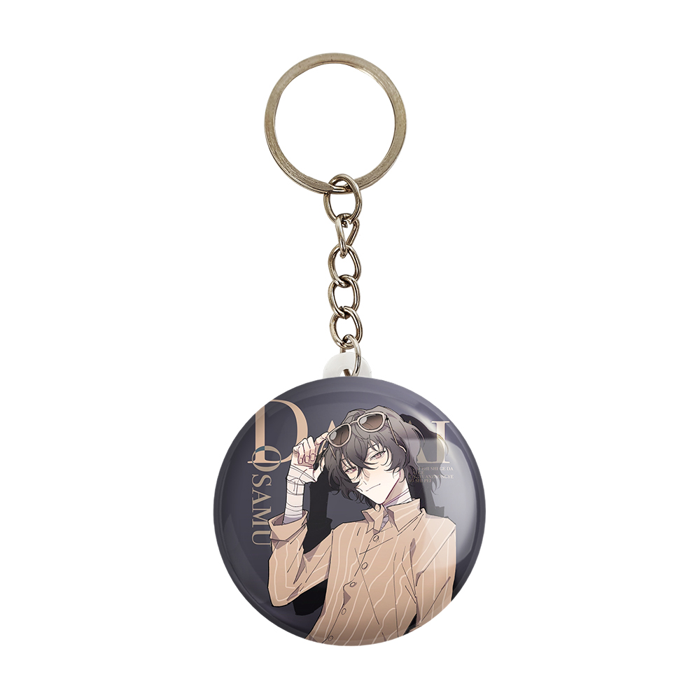 جاکلیدی خندالو مدل دازای اوسامو انیمه سگ های ولگرد بانگو کد 10133