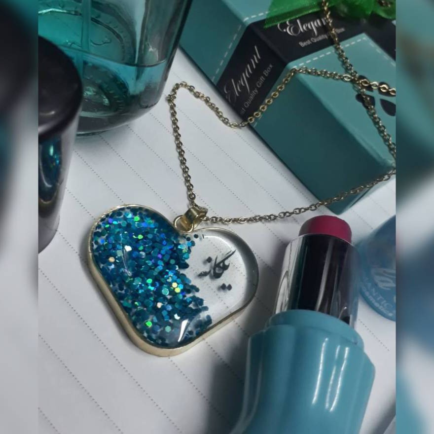 گردنبند اسم یگانه