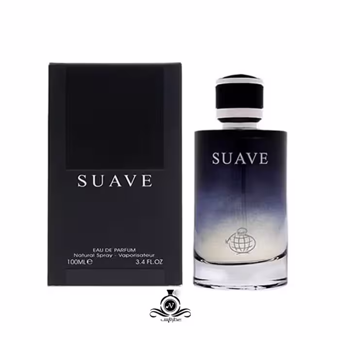 عطر مردانه دیور ساواج فرگرانس Fragrance World Suave