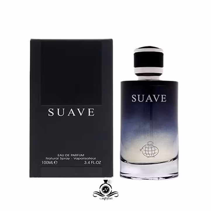 عطر مردانه دیور ساواج فرگرانس Fragrance World Suave
