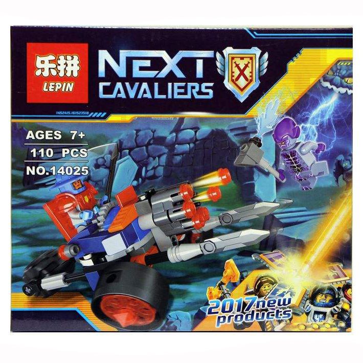 ساختنی لپین مدل Next Cavalier 14025 کد 225