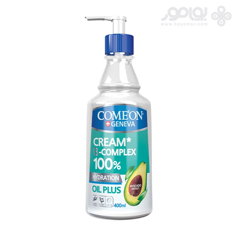 کرم مرطوب کننده ب کمپلکس کامان مدل OIL PLUS حاوی روغن آووکادو