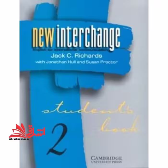 new Interchange 2 Student Book wb 1rd - فروشگاه کتاب اشراق