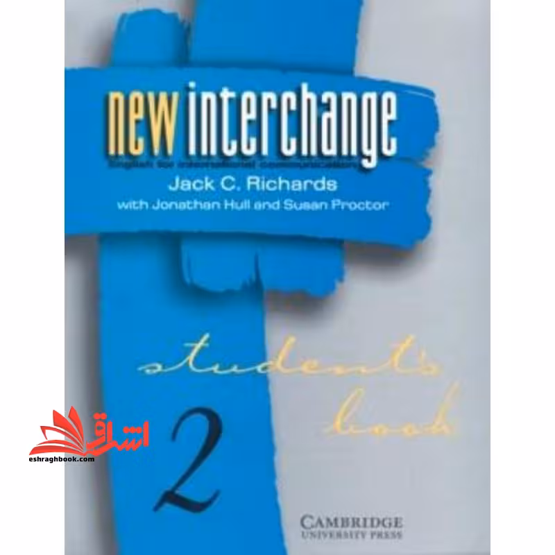 new Interchange 2 Student Book wb 1rd - فروشگاه کتاب اشراق