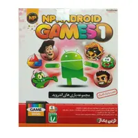 بازی Games Np 1 مخصوص PC