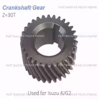 دنده های موتور لیفتراک ایسوزو مدل Isuzu 4JG2