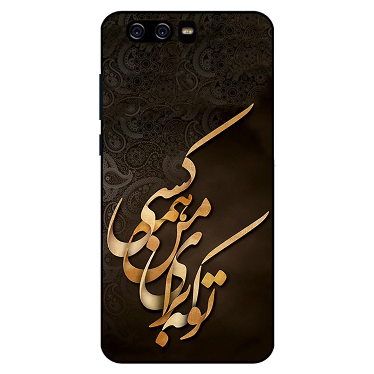کاور مگافون کد 6735 مناسب برای گوشی موبایل هوآوی P10