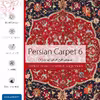 برچسب پوششی ماهوت مدل Iran-Carpet6 مناسب برای تبلت اپل iPad mini (GEN 5) 2019 A2125