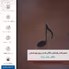 برچسب پوششی ماهوت مدل MNL-CHNG مناسب برای گوشی موبایل سامسونگ Galaxy M31S