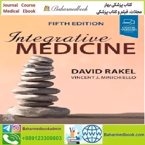 Integrative Medicine 2023 TRUE PDF price 5€ - کتاب پزشکی بهار