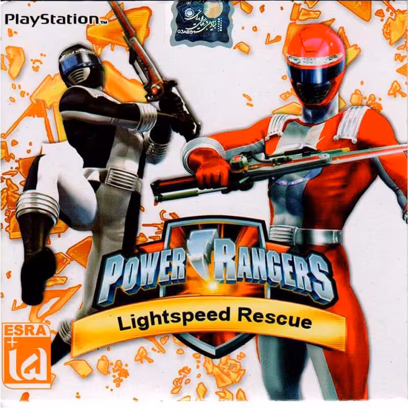 بازی Power Rangers PS1