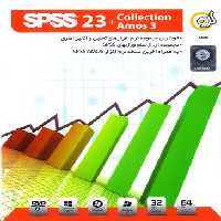نرم افزار ویندوز Spss 23   Spss Amos 23 32-64bit