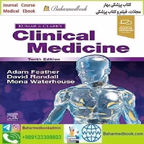 Kumar and Clark's Clinical Medicine 2021 TRUE PDF price 1€ - کتاب پزشکی بهار