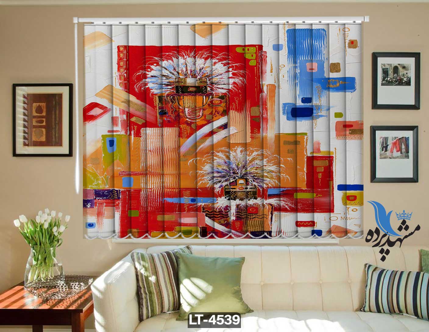 پرده لوردراپه تصویری نقاشی مدرن LT4539