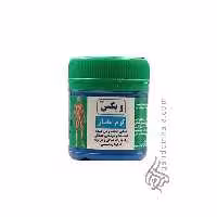 پماد ویکس