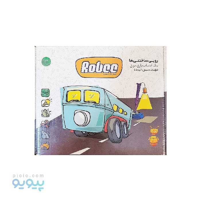 بسته رباتیک روبی ساختنی ها S102