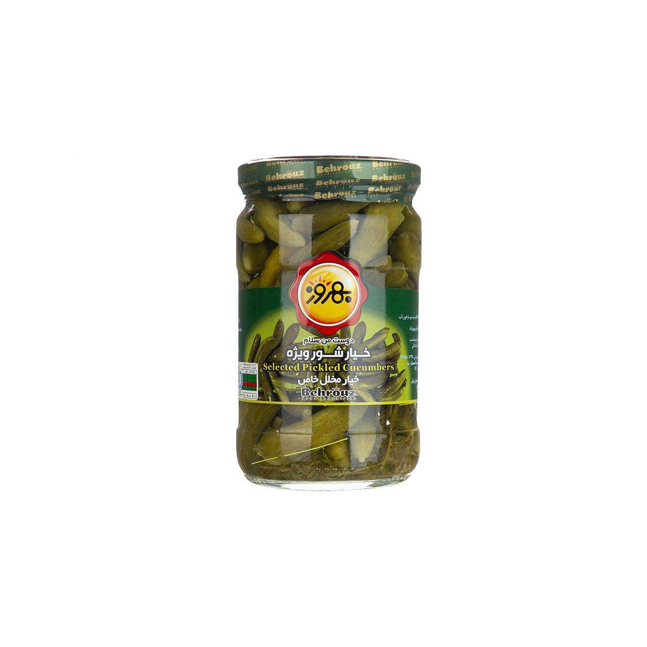 خیار شور ویژه بهروز مقدار 660 گرم