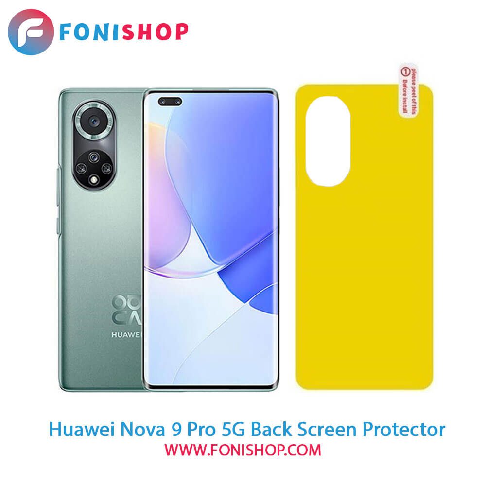 گلس برچسب محافظ پشت گوشی هواوی Huawei Nova 9 Pro
