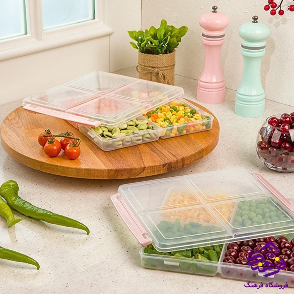 ظرف نگهدارنده 4 خانه کوچک لیمون
