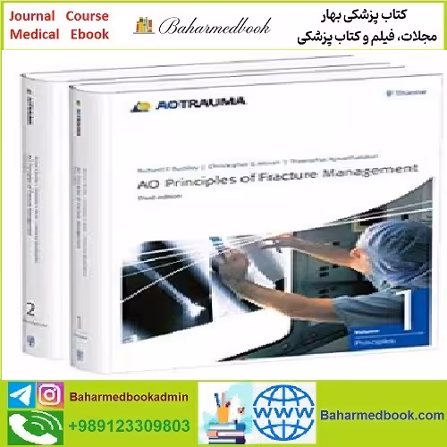 AO Principles of Fracture Management TRUE PDF price 1€ - کتاب پزشکی بهار