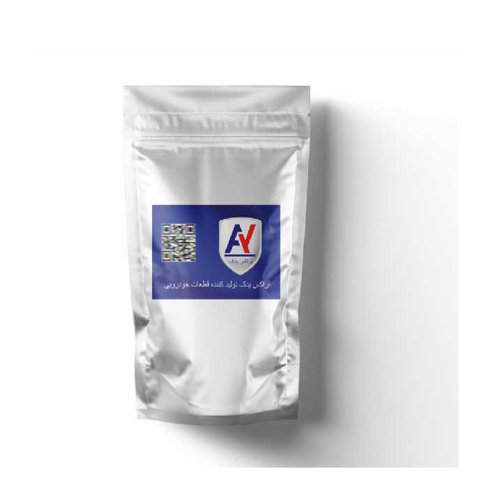 قاب پلاک آراکس یدک مدل AY-1621 مناسب برای پراید