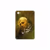 برچسب پوششی ماهوت مدل Dr-Mosadeq مناسب برای تبلت سامسونگ Galaxy Tab 7.7 2011 P6800