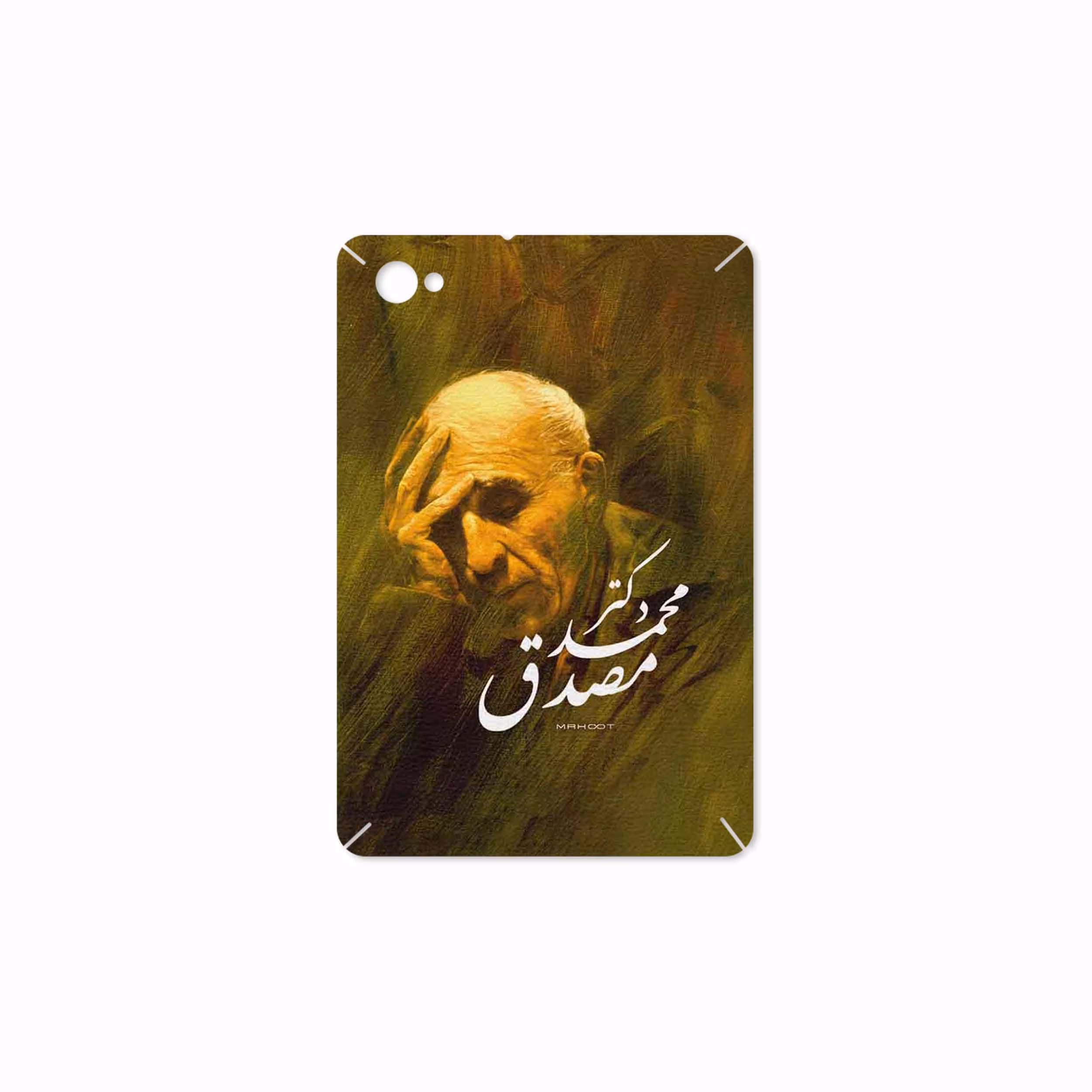 برچسب پوششی ماهوت مدل Dr-Mosadeq مناسب برای تبلت سامسونگ Galaxy Tab 7.7 2011 P6800