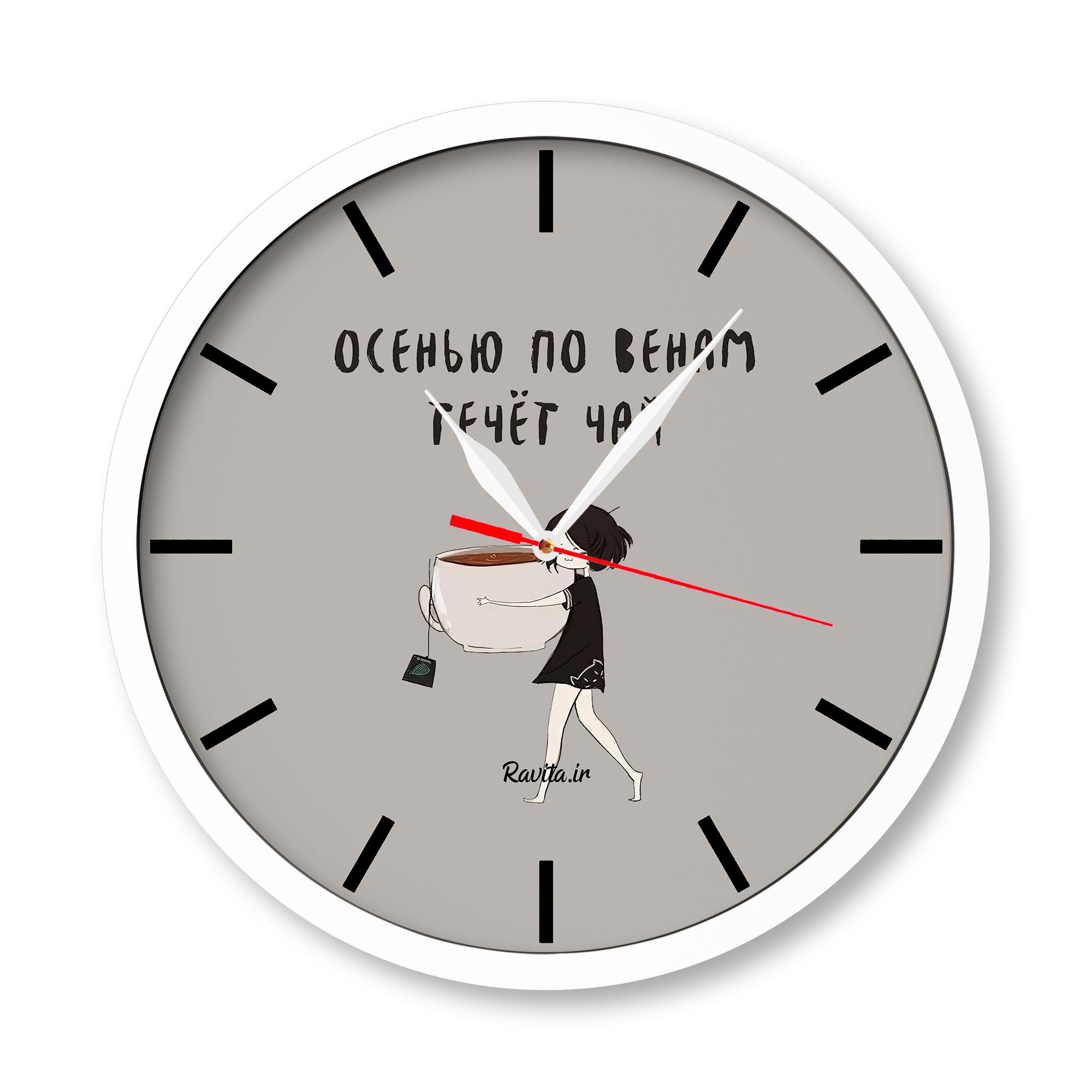 ساعت‌های دیواری راویتا طرح 3012