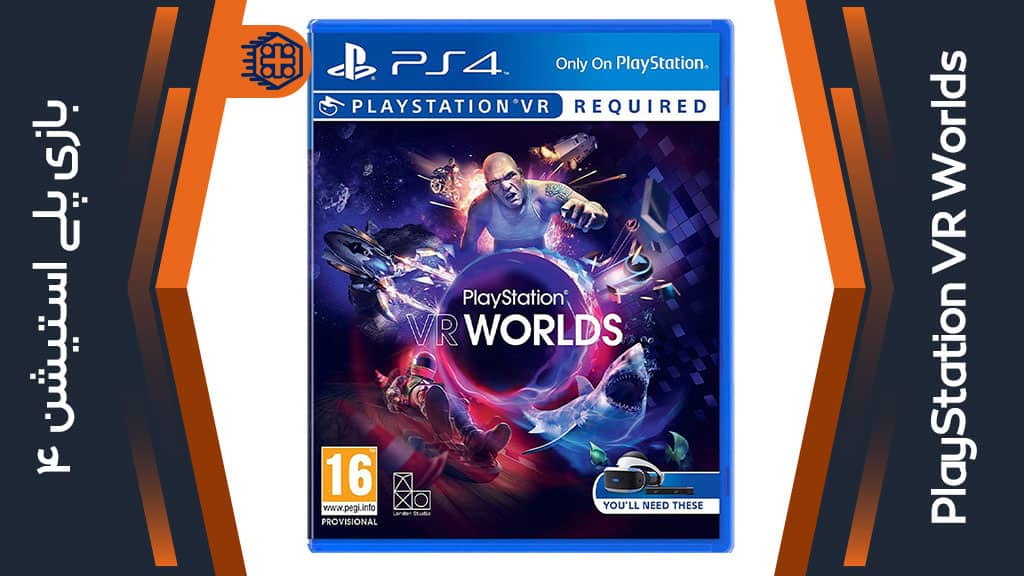 دیسک بازی PlayStation VR Worlds – مخصوص PS4