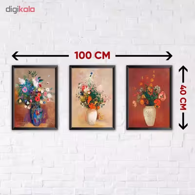 تابلو 3 تکه کد P002 FLOWER