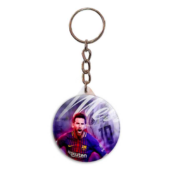 جاکلیدی پرمانه طرح مسی کد pmy.8787