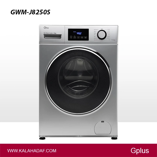 ماشین لباسشویی 8 کیلویی جی پلاس مدل | GWM-J8250S | فروشگاه اینترنتی لوازم خانگی کالا هدف
