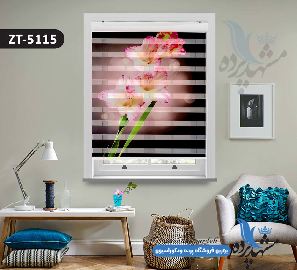 پرده زبرا تصویری چاپی طرح گل شیپوری کد ZT5115