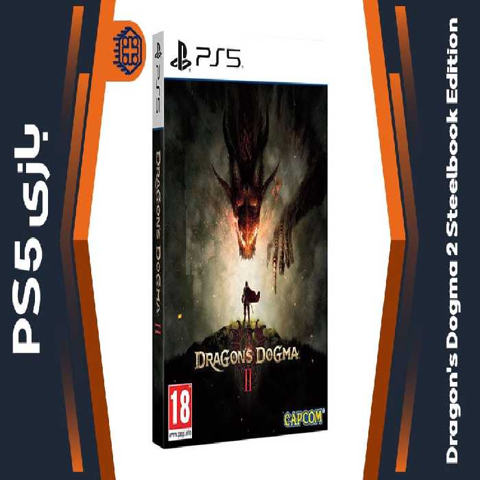 دیسک بازی Dragon’s Dogma 2 Steelbook Edition – مخصوص PS5